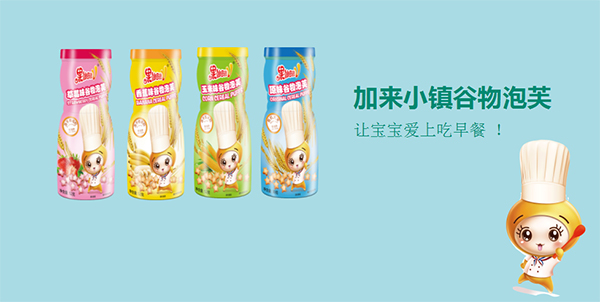  ���ɶ�S�Ӂ�(l��i)С�(zh��n)������ܽ1