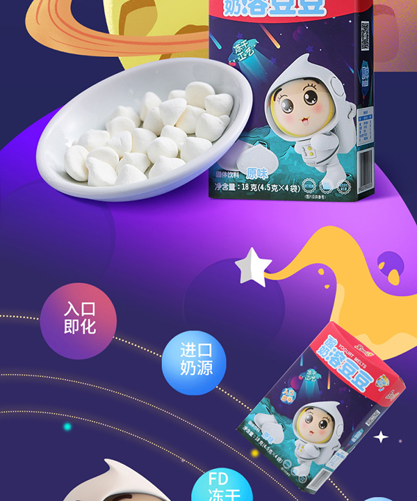  ���ɶ�S�����ܶ���2