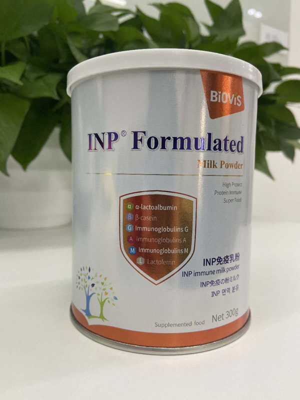 寶施INP免疫乳粉實物.jpg