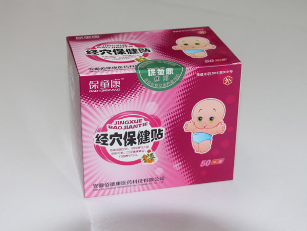  ��ͯ����(j��ng)Ѩ�����N����-���a�N