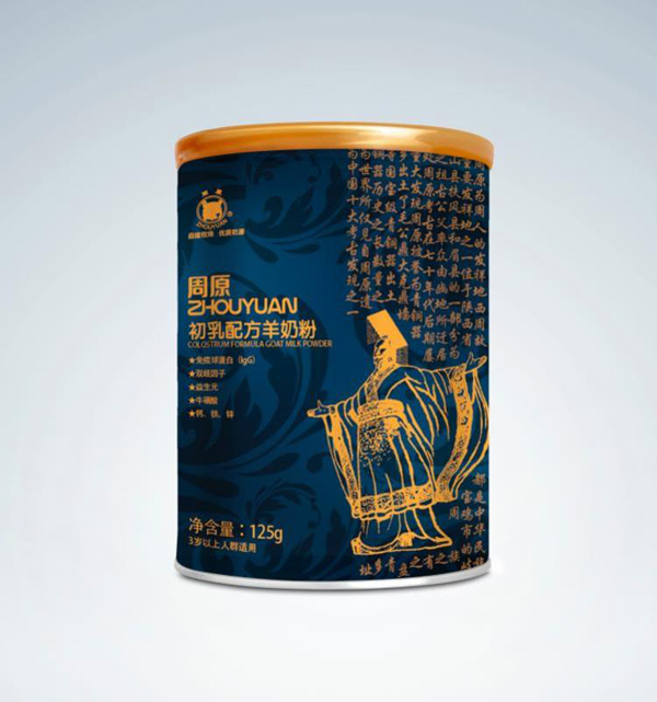 臻牧羊周原初乳配方羊奶粉.jpg 臻牧羊周原初乳配方羊奶粉.jpg