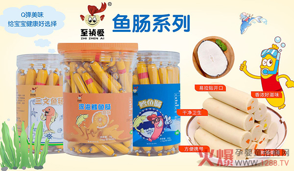 ������(��i)С��ʳ����Ʒ�|(zh��)�����Ј�(ch��ng)��2020��������ؔ(c��i)��֮·��