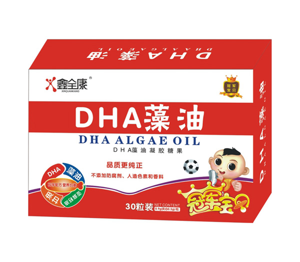 鑫全康DHA藻油凝膠糖果 紙盒裝.jpg 鑫全康DHA藻油凝膠糖果 紙盒裝.jpg