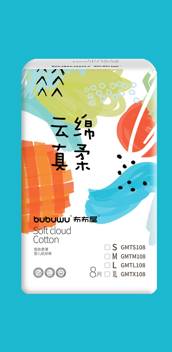 布布屋云綿真柔yinge紙尿褲8片_02.jpg