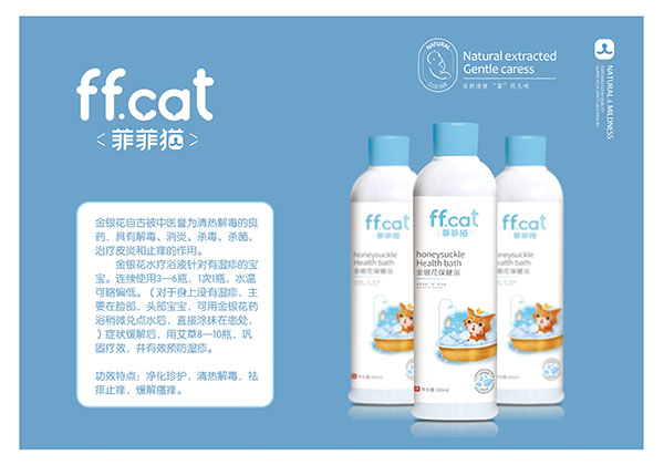  �Ʒ�؈���y������ԡ