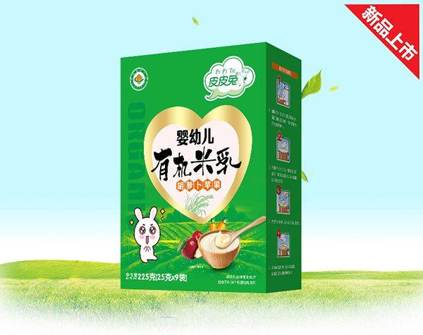 皮皮兔yingye有機(jī)米乳-胡蘿卜蘋�.jpg 皮皮兔yingye有機(jī)米乳-胡蘿卜蘋�.jpg