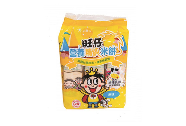 ���РI(y��ng)�B(y��ng)������� ���}�����.jpg