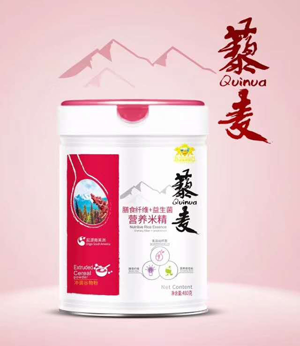  ��ܐ�(��i)����ʳ�w�S+�������I(y��ng)�B(y��ng)�׾�