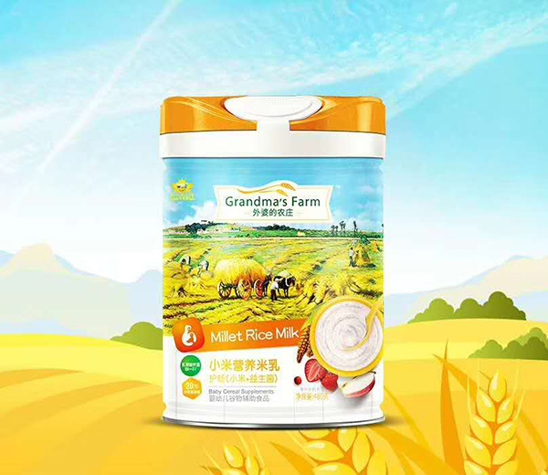 外婆的農(nóng)莊小米營(yíng)養(yǎng)米�?護(hù)暢(小�?益生菌).jpg 外婆的農(nóng)莊小米營(yíng)養(yǎng)米�?護(hù)暢(小�?益生菌).jpg