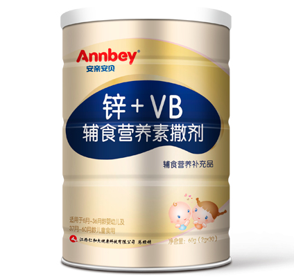 安親安貝鋅+維生素B營養(yǎng)包1