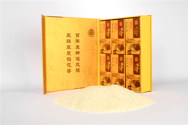 恒成號(hào)大�?.jpg 恒成號(hào)大�?.jpg