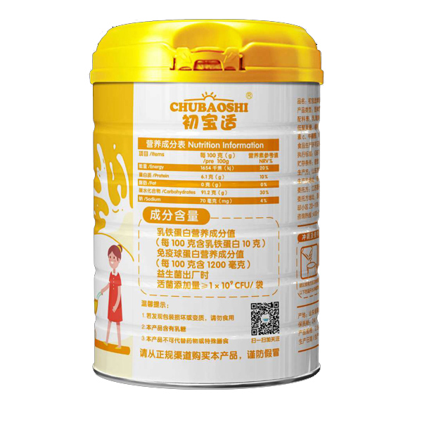 初寶適乳清蛋白復合粉2