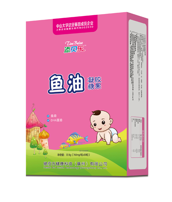 添貝樂魚油凝膠糖果 豎版