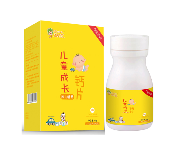 ��ؐ����ͯ���L(zh��ng)�}Ƭ