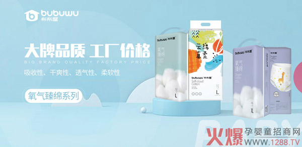 �f���ڴ��������݅^(q��)��ϻ�����ļ���_����