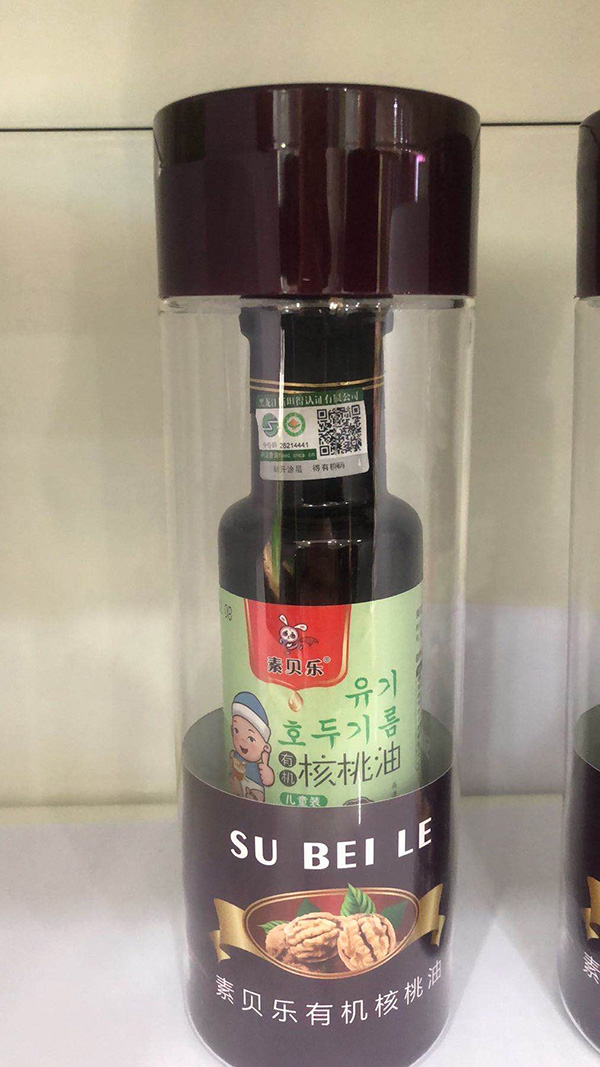  ��ؐ��(l��)�ЙC(j��)������ ��ͯ�b