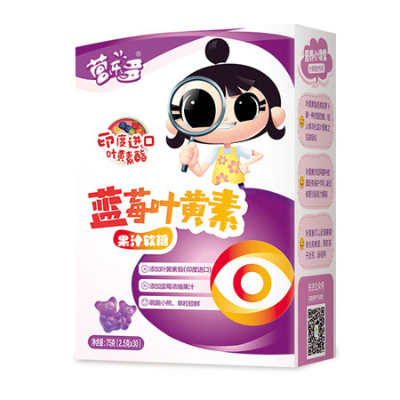 營(yíng)樂(lè)多藍(lán)莓葉黃素果汁軟糖.jpg 營(yíng)樂(lè)多藍(lán)莓葉黃素果汁軟糖.jpg