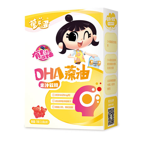 營(yíng)樂(lè)多DHA藻油果汁軟糖.jpg 營(yíng)樂(lè)多DHA藻油果汁軟糖.jpg