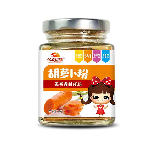 金麥?zhǔn)兰押}卜粉