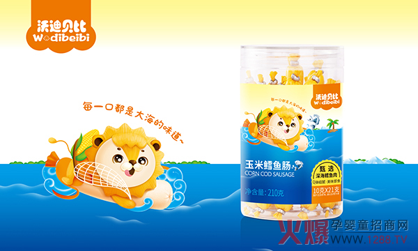 ����Ʒ���С��ֵ�ؐ���~�c��Q���r�ۣ�ÿһ�ڶ��Ǵ󺣵�ζ��~