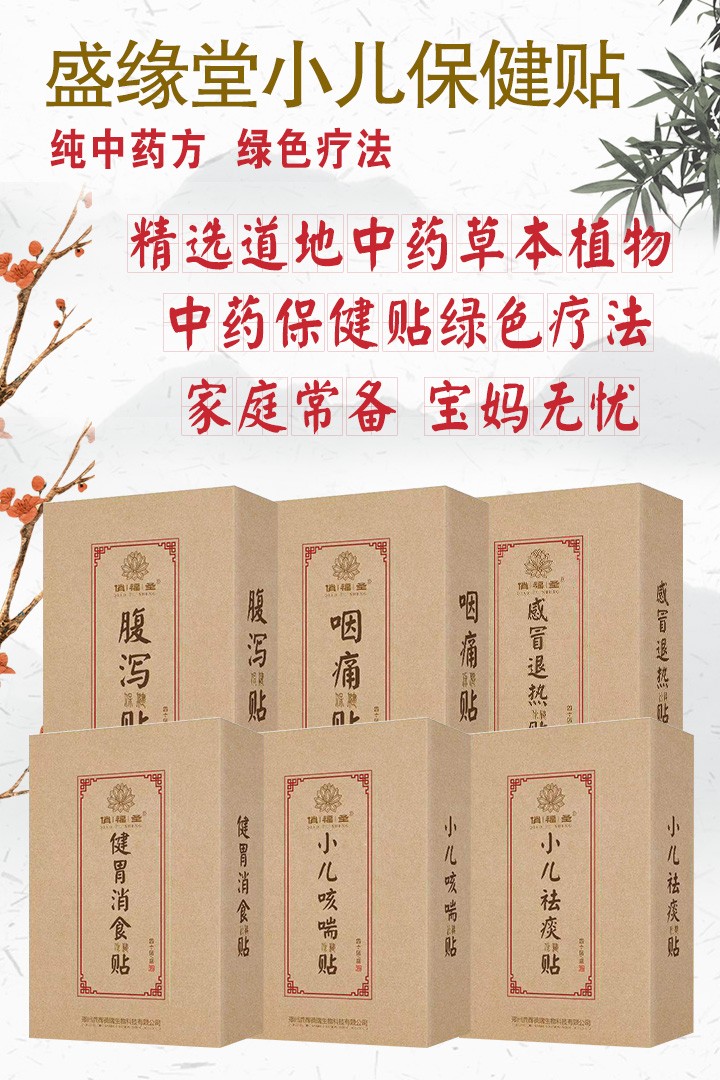  �θ�ʥС�������N