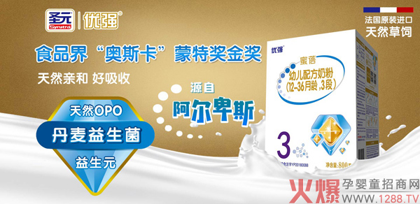 ʥԪ��(y��u)�������䷽�̷���ô������ʲô���c��