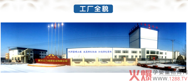 ��ؐƝţ����ţ����һ��(f��)���䷽�̷� �I�B(y��ng)�¸���o���o����