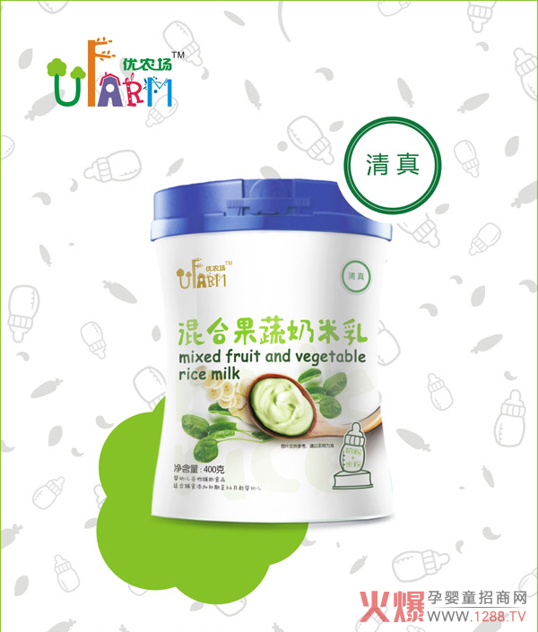 ������?sh��)����I�B(y��ng)��������(y��u)�r(n��ng)�������� ��ͯ�oʳ������֮�x