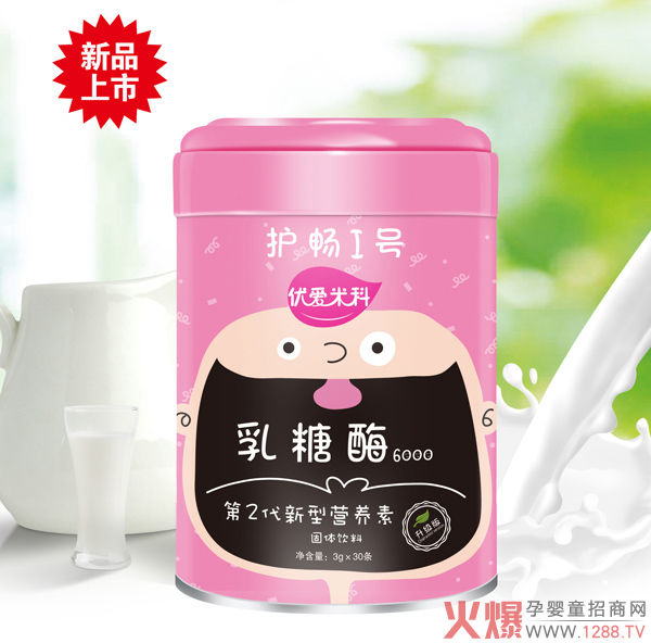 ��(y��u)���׿Ƶ�2�����͠I�B(y��ng)�� ���ƌW�䷽����L����