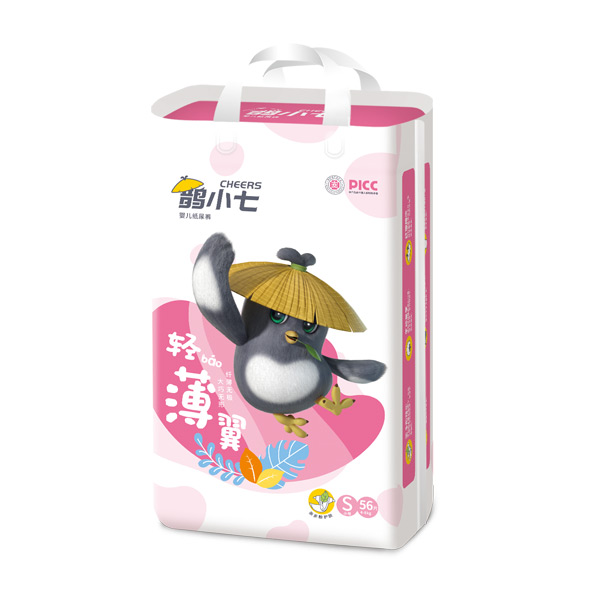 鵲小七輕薄翼紙尿褲S56.jpg 鵲小七輕薄翼紙尿褲S56.jpg
