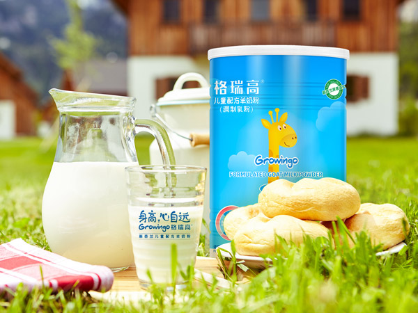  ����߃�ͯ���L�䷽���̷�2