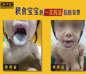  ������ˎԡ�eʳ����������̦2