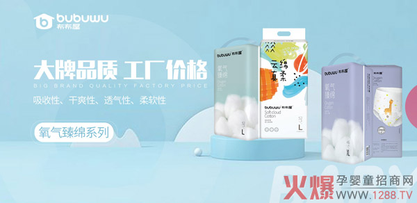 �������Ѕ^(q��)��ϻ����ṩ��Щ֧����