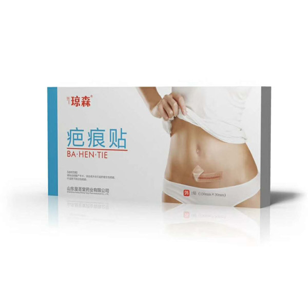 瓊森疤痕貼外用.jpg