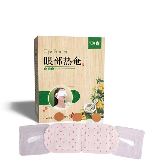瓊森眼部熱奄(蒸汽眼罩)1.jpg