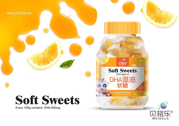 貝格樂(lè)DHA藻油軟糖.jpg 貝格樂(lè)DHA藻油軟糖.jpg
