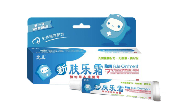 北兒新膚樂(lè)霜.jpg 北兒新膚樂(lè)霜.jpg