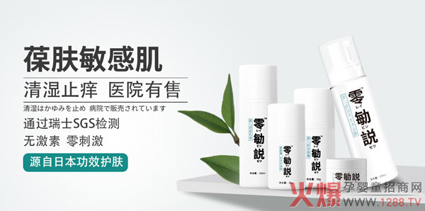 ����ף�R�Ϻ�������˾���v�𱬾W ��������h��ͯϴ�o������ʽ�_��