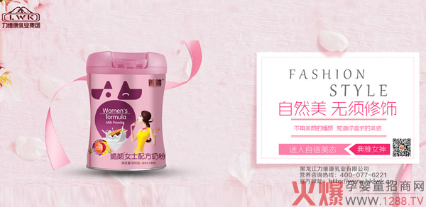 �������Ůʿ�䷽�̷���ô������ʲô���c��