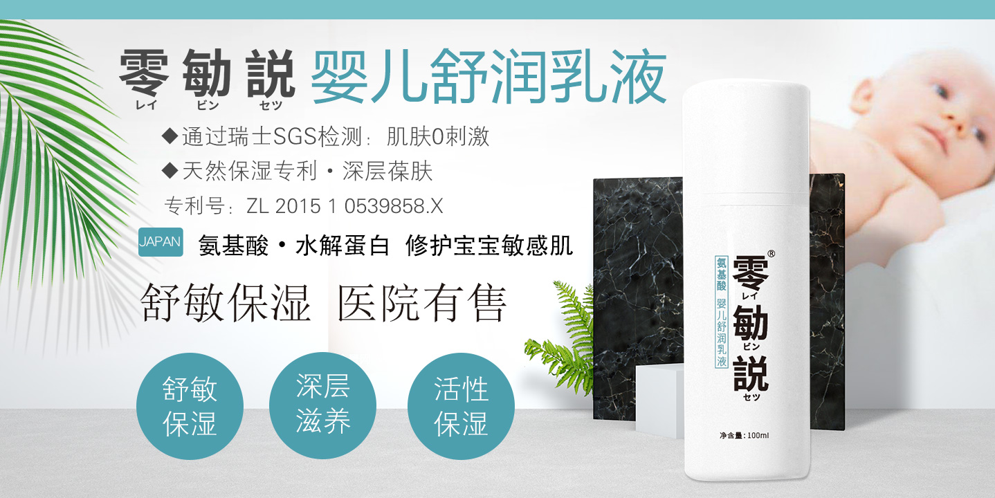  ����h�냺�杙��Һ