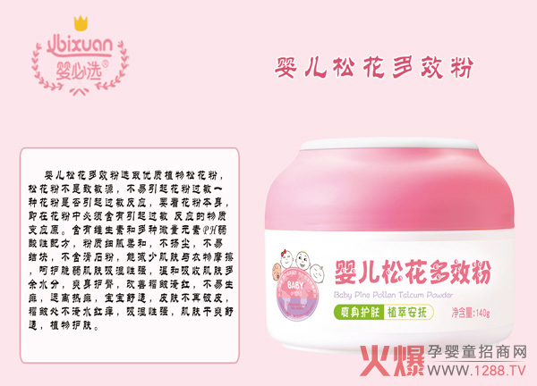 ߀��֪���냺ˬ������ô�x����(l��i)��������x����д���