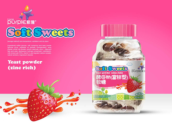 紫僮酵母粉(富鋅型)軟糖