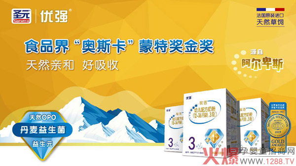 ���ت����̷ۡ�����ʥԪ��(y��u)�������݁��u������ԭ�b�M��������Ʒ�|��׌�Ї��������Ϸ�������