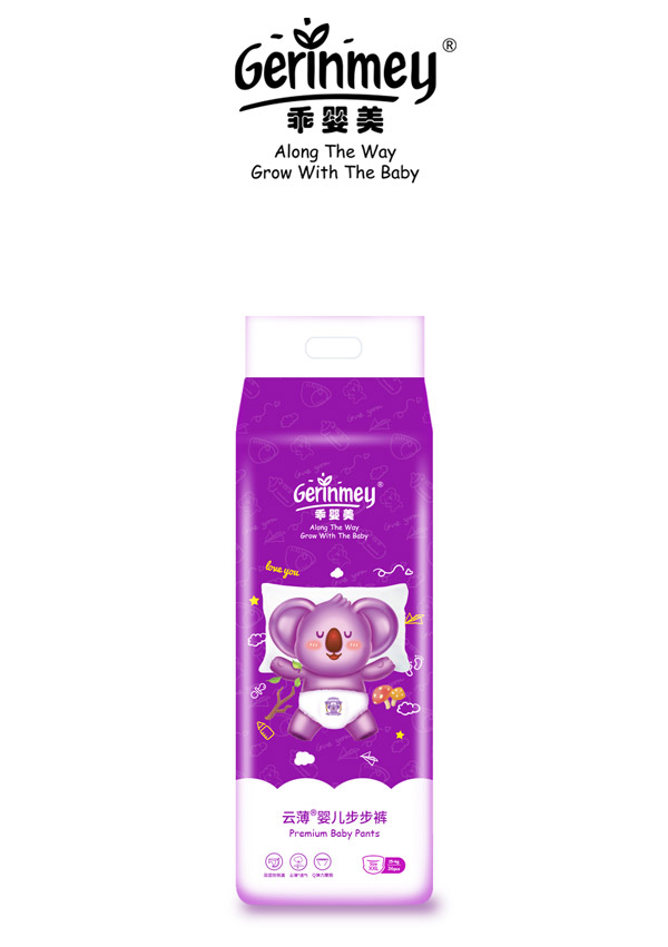 乖嬰美云薄yinge步步褲XXL36.jpg 乖嬰美云薄yinge步步褲XXL36.jpg