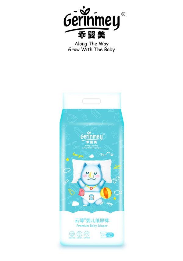 乖嬰美云薄yinge紙尿褲XL42.jpg 乖嬰美云薄yinge紙尿褲XL42.jpg
