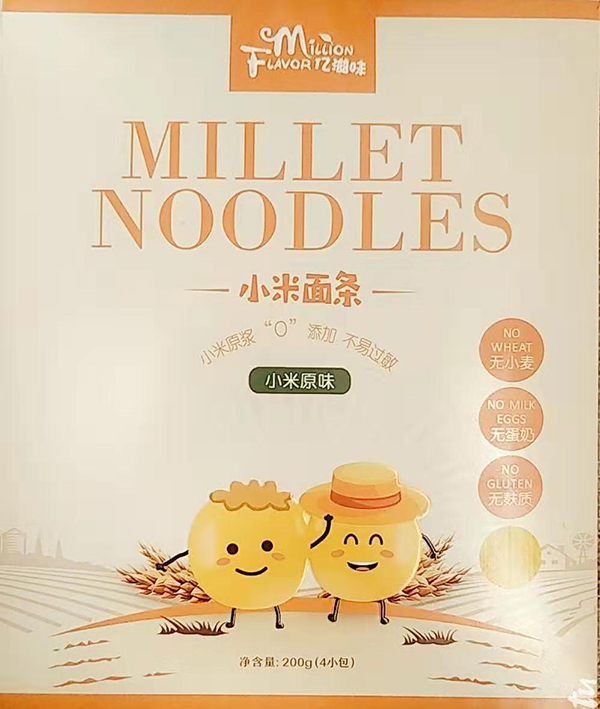 億滋味小米面條 小米原味.jpg