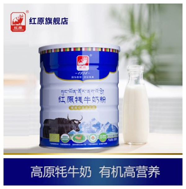  �tԭ��ţ�̷� ���]���������2