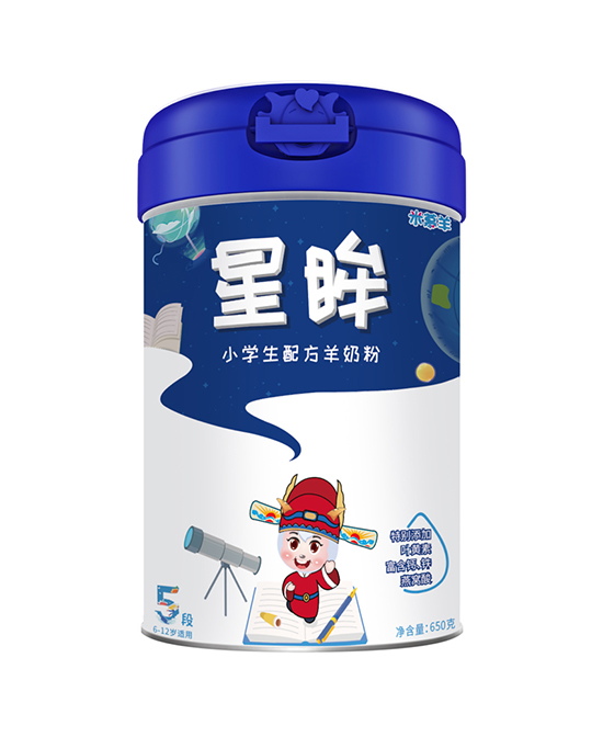 米幕羊小學(xué)生配方羊奶粉6-12歲