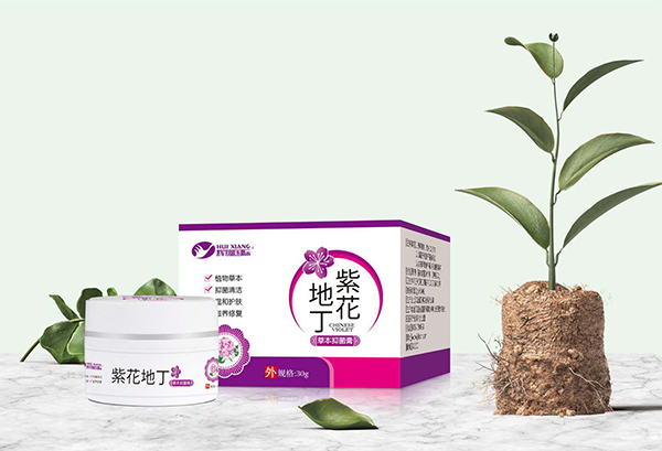 輝翔國際紫花地丁草本抑菌�.jpg 輝翔國際紫花地丁草本抑菌�.jpg