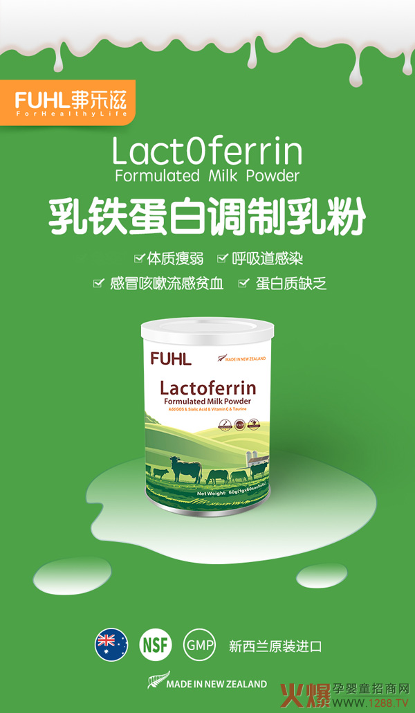 ���F�������x���ˆ����������������F�����{(di��o)�����